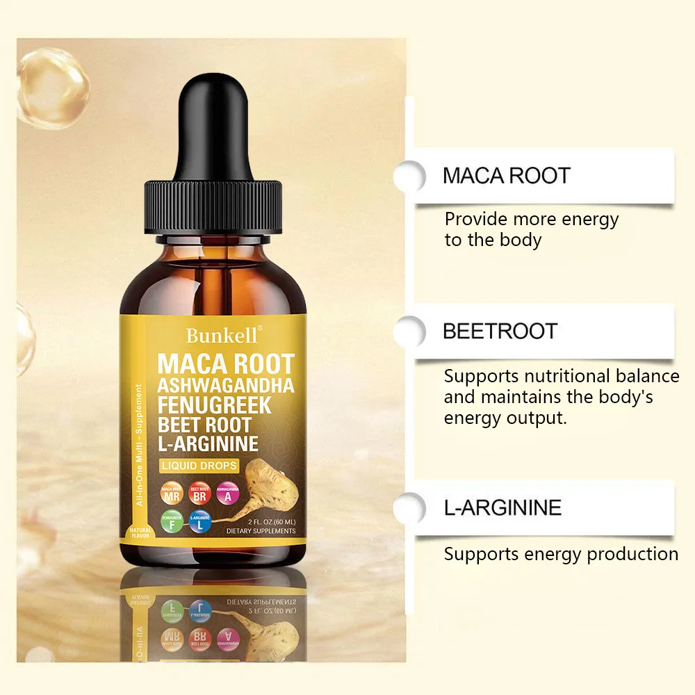 قطرات سائل جذر الماكا جنوب أفريقيا النوم الحلبة بيترو سائل متعدد الفيتامينات 60 مل، مناعة، دعم حيوية #3