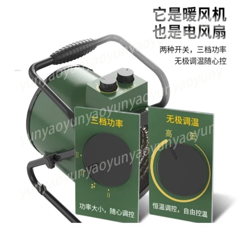 

Mini Portable Electric Fan Heater Quiet Personal Heater Home Office Desktop Warm Air Heater