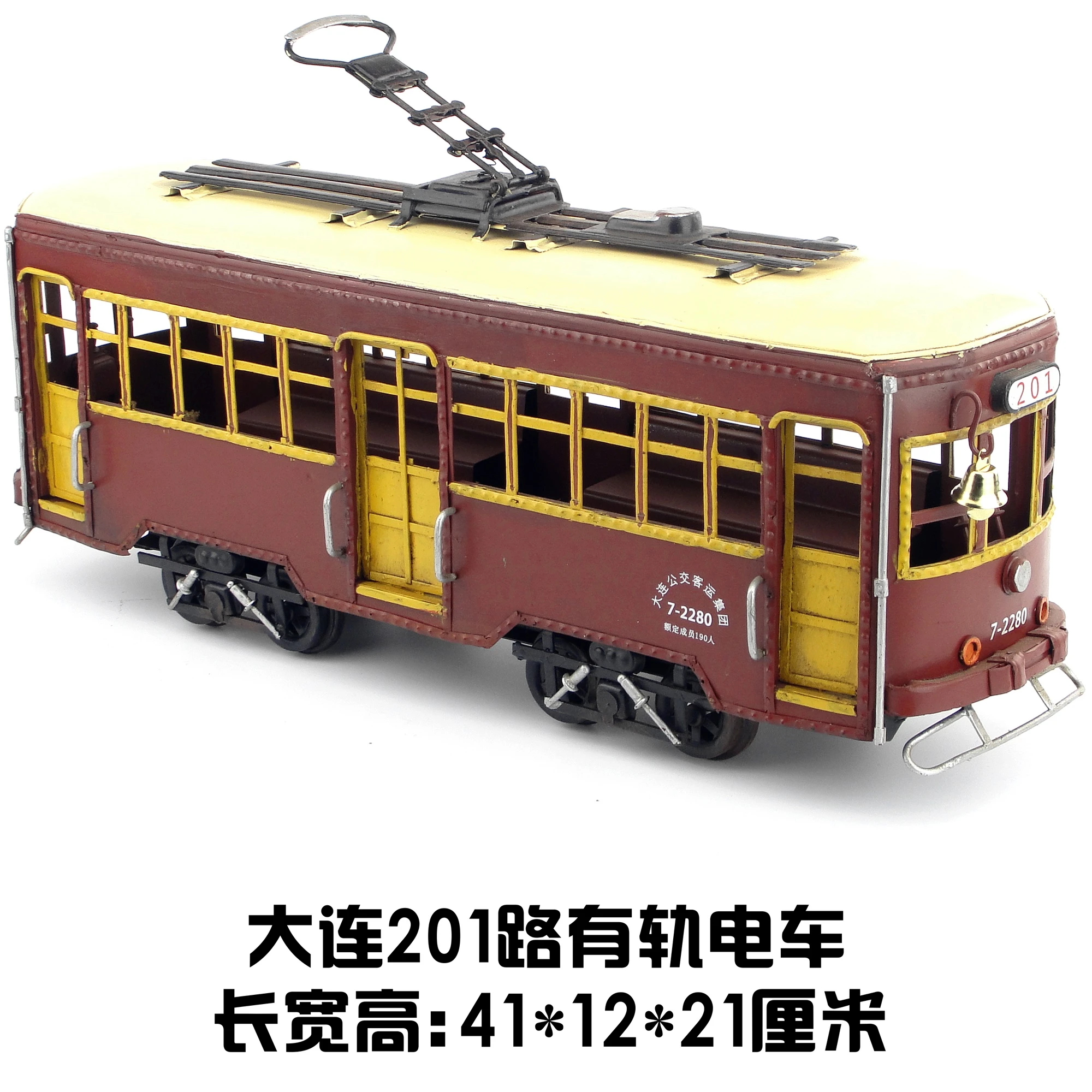 Retro Iron Art Dalian Tram Route 201 Creative Crafts Tourism Souvenir Home Decoration Gift