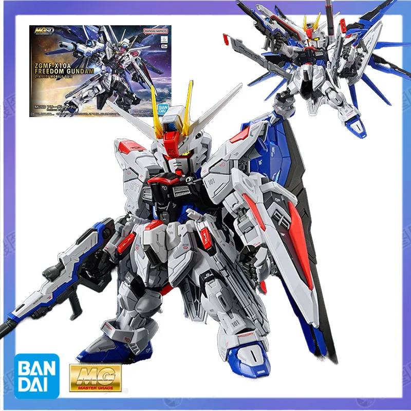 STOCK BANDAI GUNDAM KIT MGSDZGM F-X10 FREE GUNDAM Assembly Model Removable Joint High Quality Collectibles