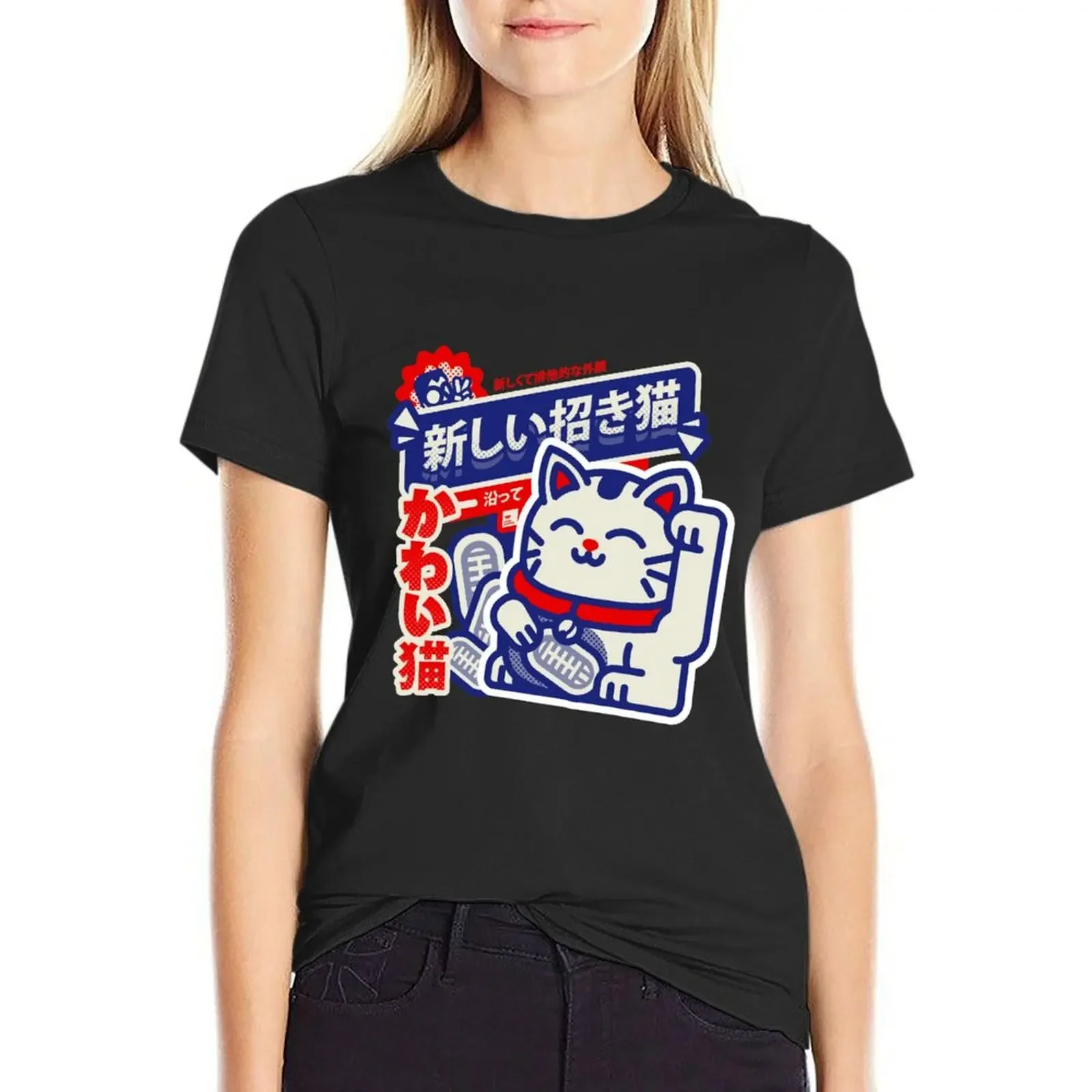 

Футболка LUCKY CAT, эстетичная одежда, быстросохнущие черные женские летние блузки 2025г.