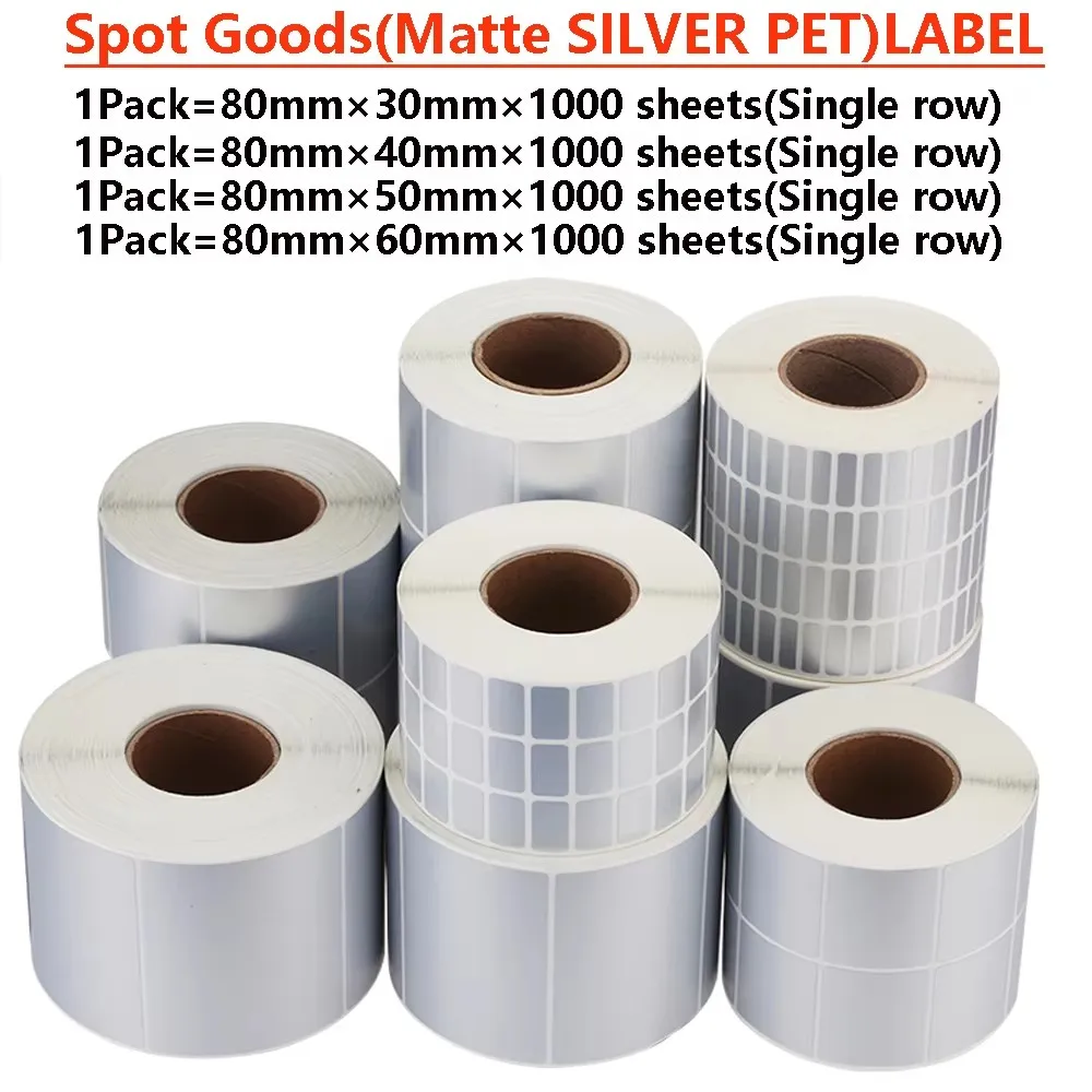 

Индивидуальные этикетки из ПЭТ 80мм*30мм, 80мм*40мм, 80мм*50мм, 80мм*60мм, 1000 шт., матовые серебристые самоклеящиеся бумажные этикетки