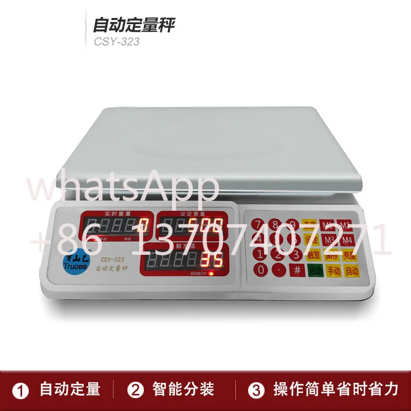 Automatic Quantitative Filling Scale Weight Controller Weighing Filling Machine Liquid Granule Powder CSY-323