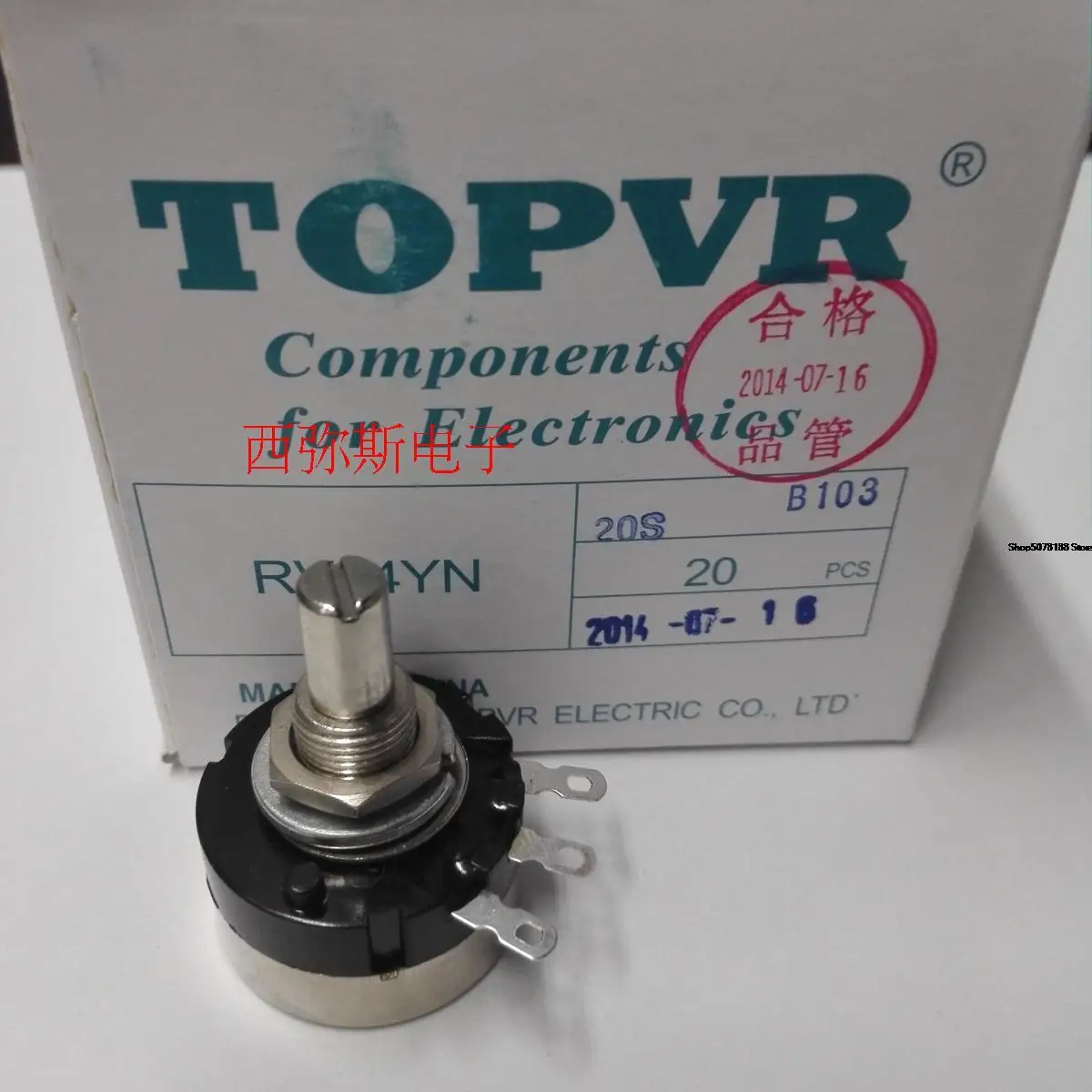 Genuine topvr single turn potentiometer rv24yn20sb103 b10k frequency converter potentiometer variable resistance New