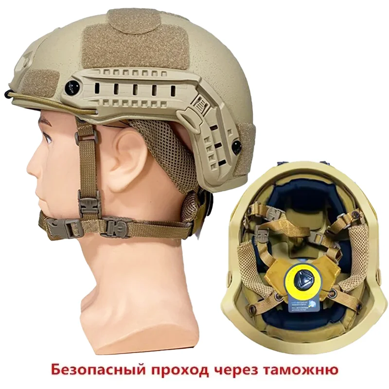 Casco táctico rápido para caza al aire libre |   Sistema de almohadillas flotantes Wendy reforzado con Kevlar y RÁPIDO