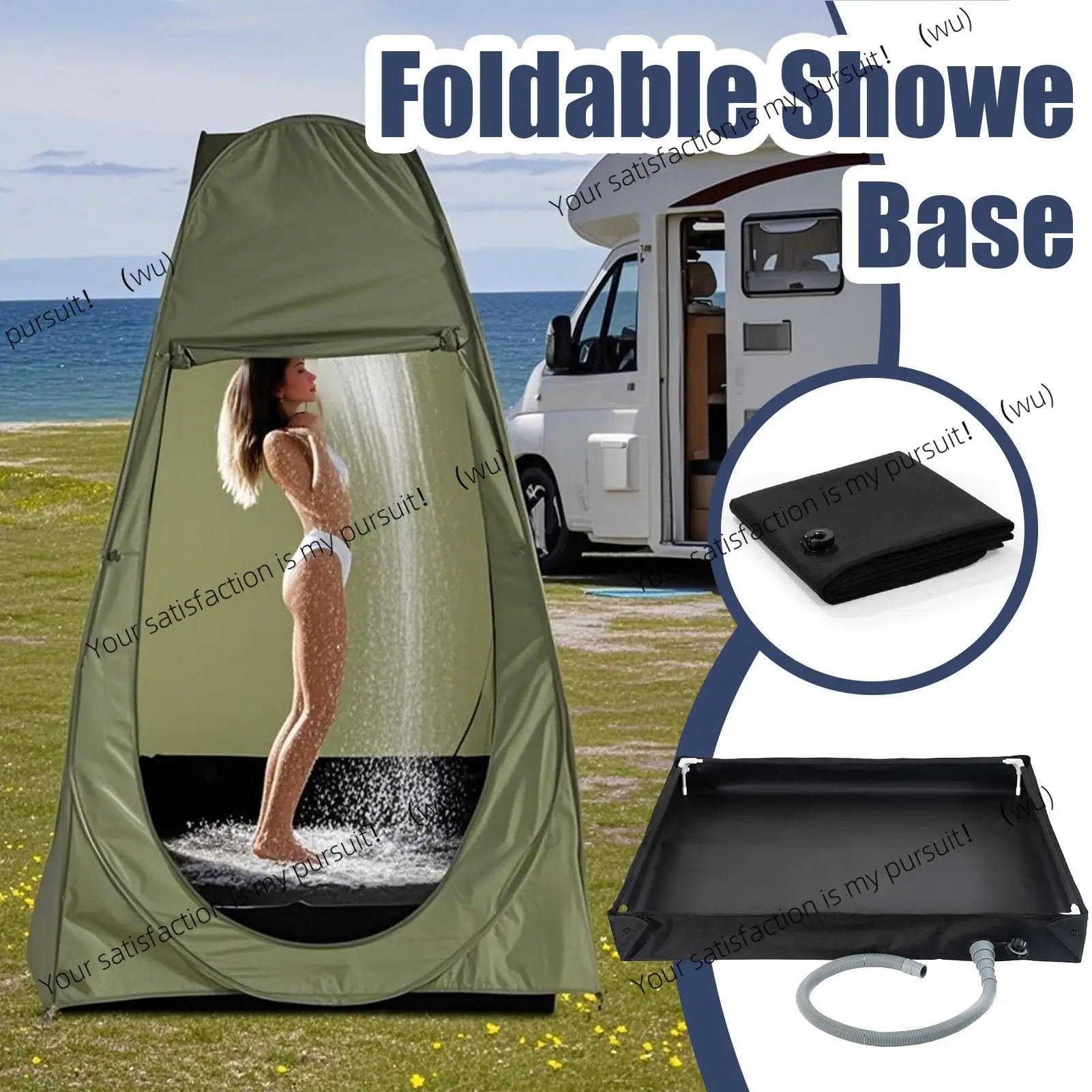 Portable shower tray with drain, collapsible shower base, suitable for pets/RVs