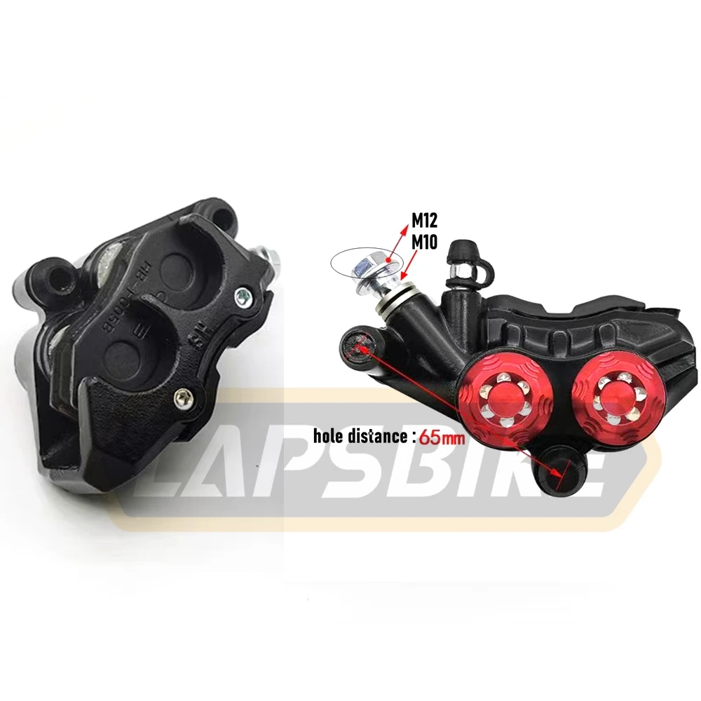 For Yamaha ZY125 JOG Honda Ca250 Dd250 50cc-250ccMotorcycle Front Rear Disc Brake Caliper Scooter Pit Dirt Bike E-bike Accessory