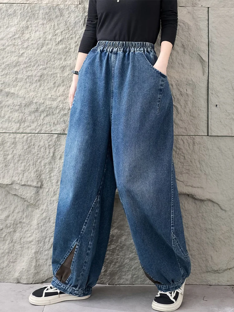Amax LuluE Vintage Classic Patchwork Jeans Donna 2026 Primavera Causale Pantaloni in denim Donna Moda coreana Pantaloni in vita elastica