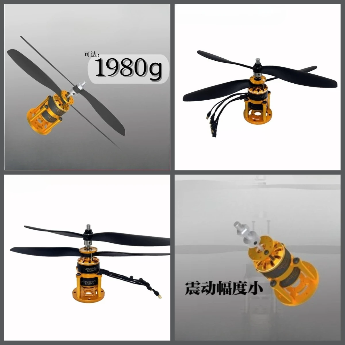High‑Speed Contra‑Rotating Motor RC Multirotor Coaxial Dual‑Prop Motor Counter‑Torque Cancellation RC Aircraft Power Unit