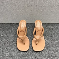 Sandalias verano para mujer, tacón cuña punta cuadrada tira estrecha