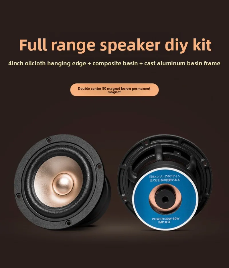 Hifi-Qualität 4 Zoll Passiver Regallautsprecher-Bausatz mit Importiertem Treiber für 2 Paar – Detail 10