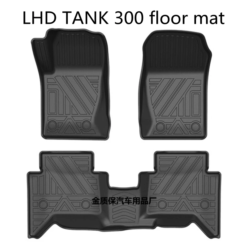 Fit for GWM TANK 300 car carpet TANK 300 car Floor mat TANK 300 trunk mat Full Set Trim to Fit RHD TANK 300 waterproof floor mat