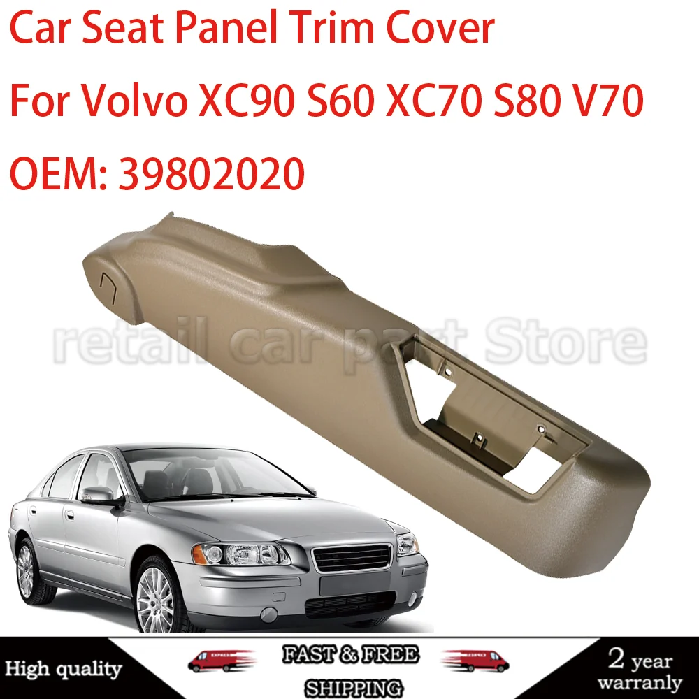 

39802020 Front Right Side Power Seat Control Cover For Volvo XC90 S60 XC70 S80 V70 Front Power Seat Side Switch Panel Trim Cover