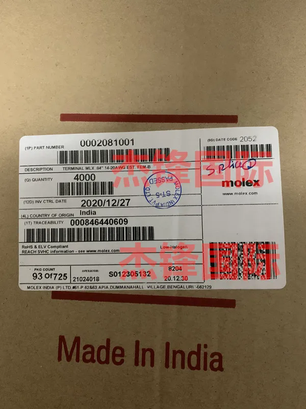 

4000pcs/lot 0208-1001 02-08-1001 02081001 100% New