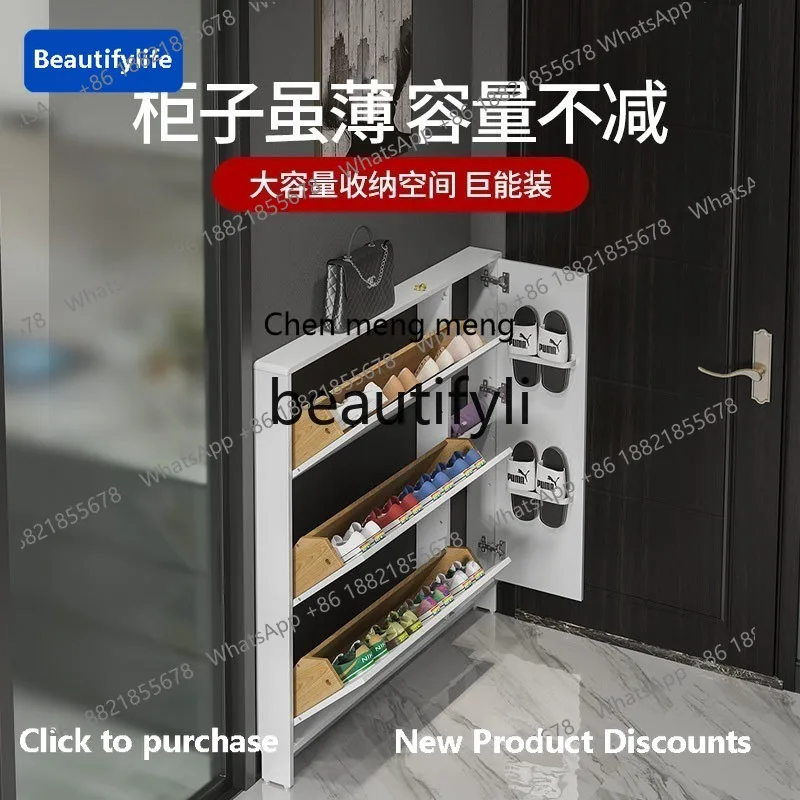

cqy Ultra-Thin Solid Wood Shoe Cabinet Extremely Narrow Entryway Simple Modern Small Household Entrance Cabinet