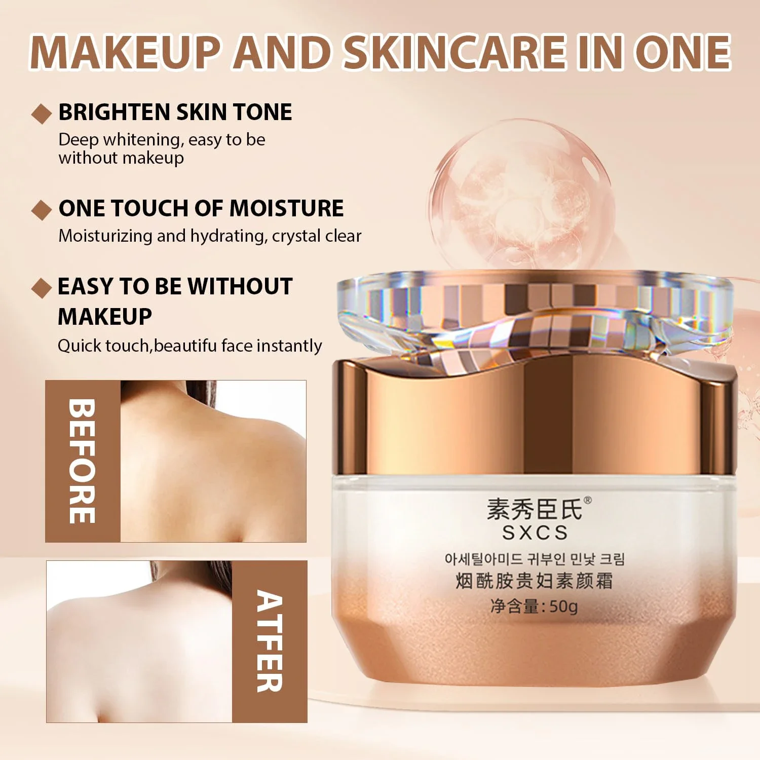 Nicotinamide Vitamin C Lady Makeup Cream Multifunctional Hydrating Concealer, Natural Feeling, Brightening Makeup Cream
