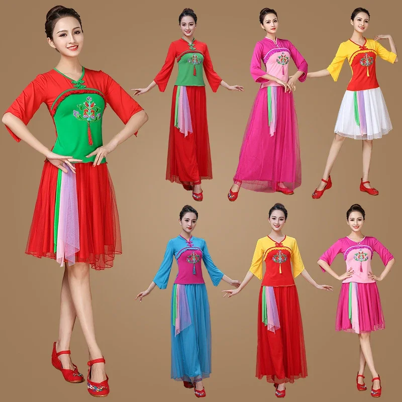 

Plus Size Ethnic Style Dance Skirt Gauze Swing Skirt Wide-Leg Pants Classical Dance Tops Skirt Dance Performance Costume Set