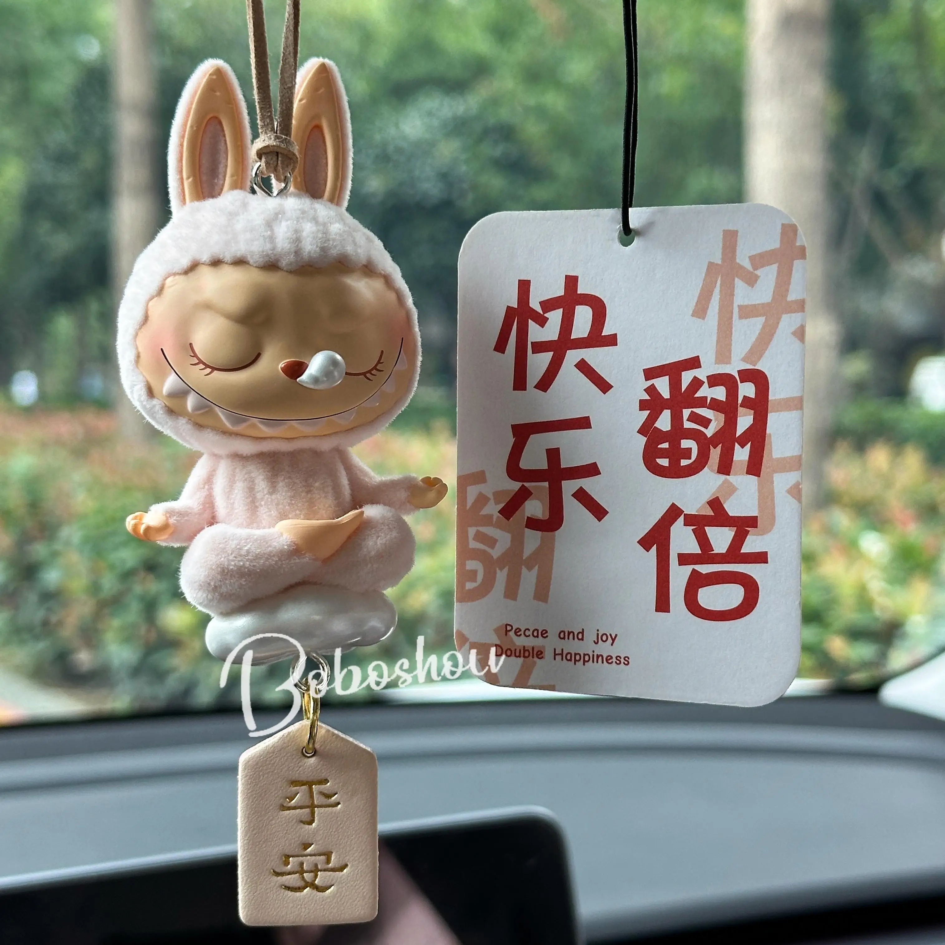 

Pop Mart Labubu Lazy Yoga Car Pendant Cute Figure Diy Car Accessories Pray For Auspiciousness Ensuring Safety Friend Gift