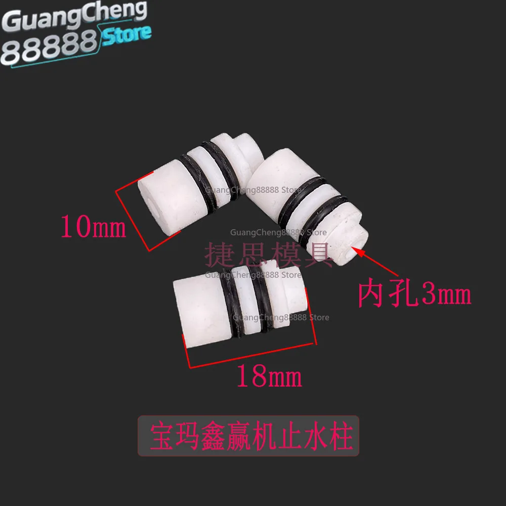 ملحقات آلة اللكم لـ Jinma Baoma رأس دوار توقف المياه حلقة لإحكام الإغلاق من النايلون على شكل حرف O القطر الخارجي 10*25