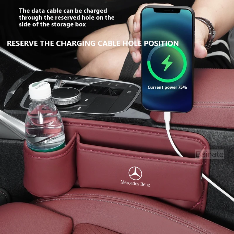 กระเป๋าเก็บของในช่องว่างเบาะรถยนต์หนังแท้สำหรับรถยนต์เมอร์เซเดส-เบนซ์ พร้อมที่วางแก้วน้ำ สำหรับรถเบนซ์ คลาส A B C E S คลาส GLB GLC GLE SLK SLC