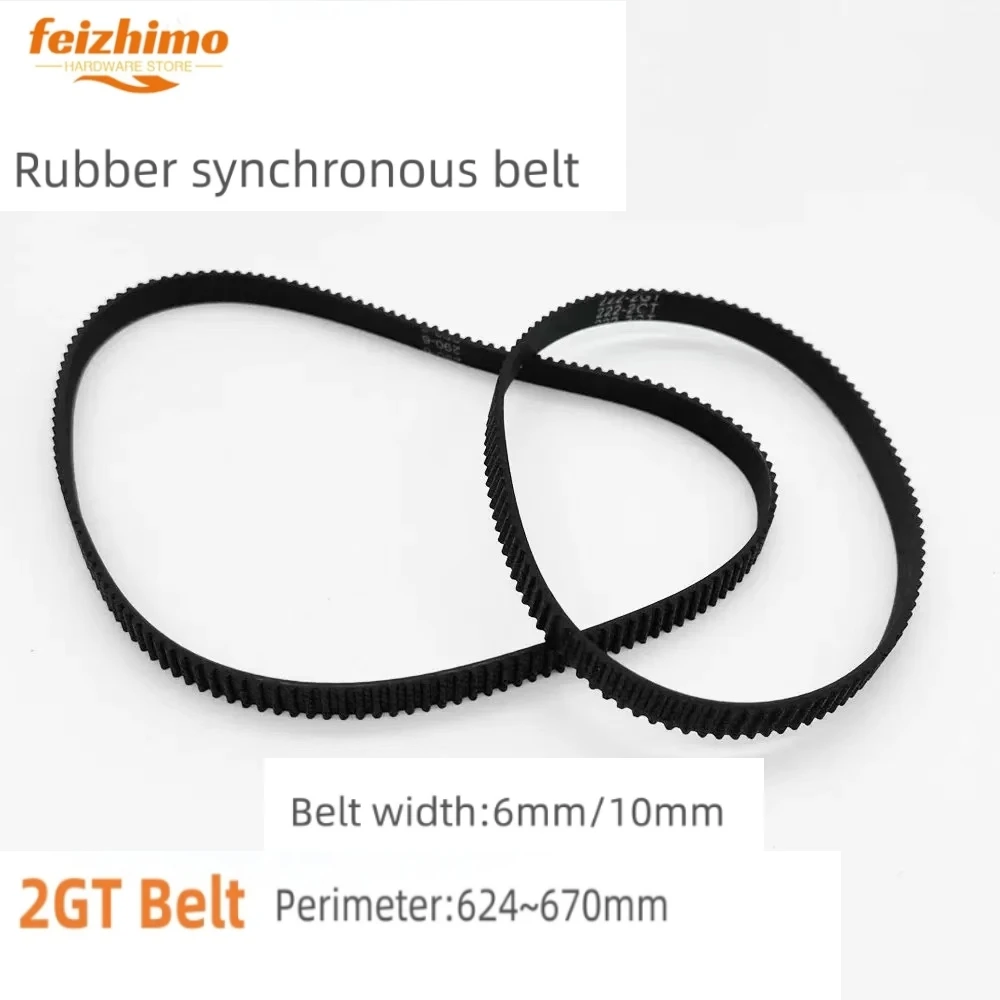 3D Printer Accessories Suitable For 2GTGT2 Width 6/10mm Black Rubber Belt Synchronous Belt Circular Belt Circumference 624-670mm
