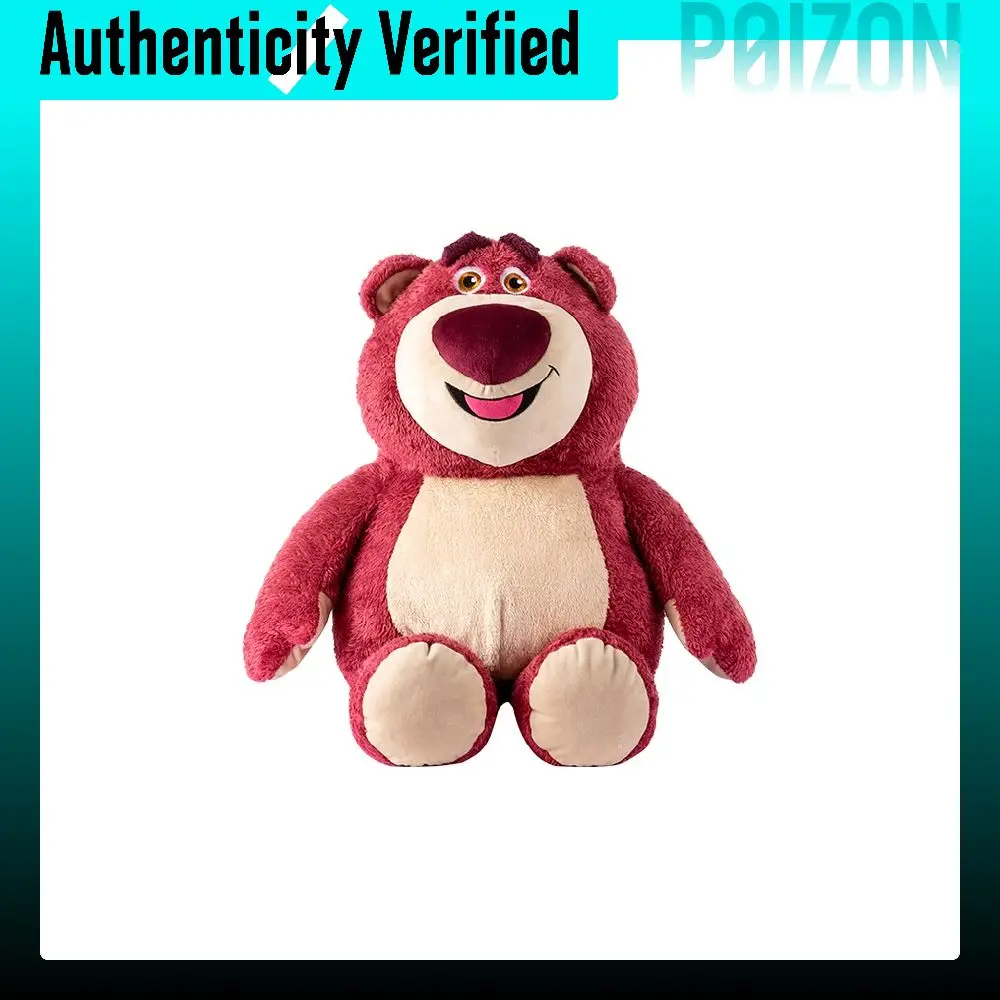 MINISO x Disney Fragrant Collection Lotso Crown Strawberry Dolls Plush Doll 25cm/42cm H Miniso-