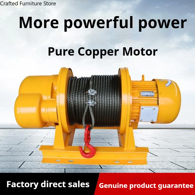 Thickened Winch Copper Electric Hoist Heavy-duty Steel Rope Traction Winch Construction Commercial Machinery Cabrestante ZY60JYJ