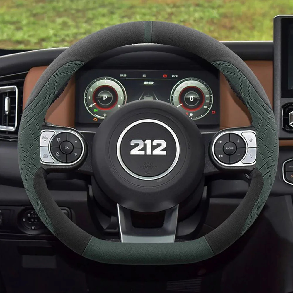 For BAIC 212 T01 2025 Steering Wheel Cover Ultra-thin Suede Special Off-road Vehicle Anti Slip Sweat Absorbing Handlebar Cover