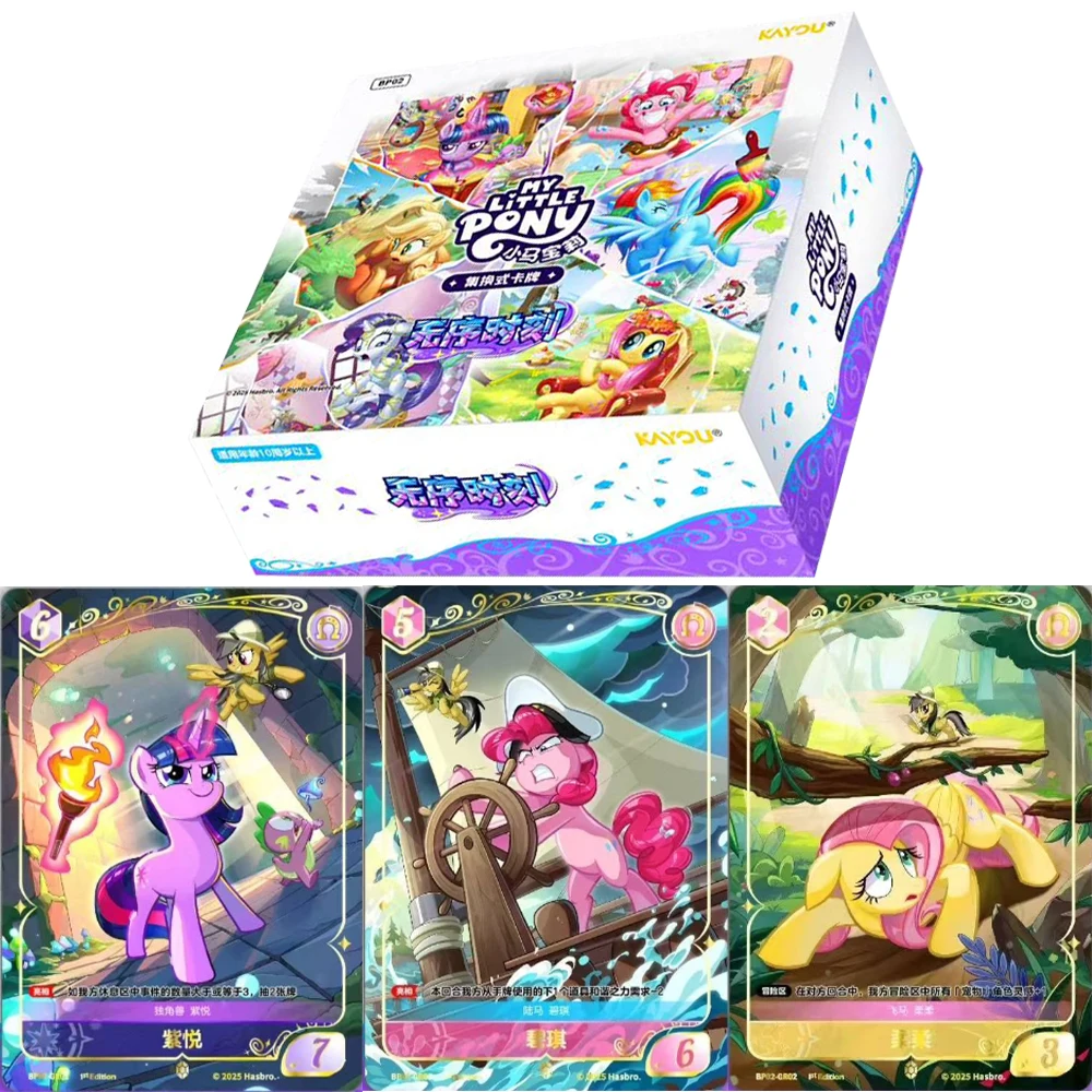

KAYOU натуральная карта My Little Pony Moment of Disorder серии дружба Magic милая принцесса аниме коллекция карточек игрушки подарок