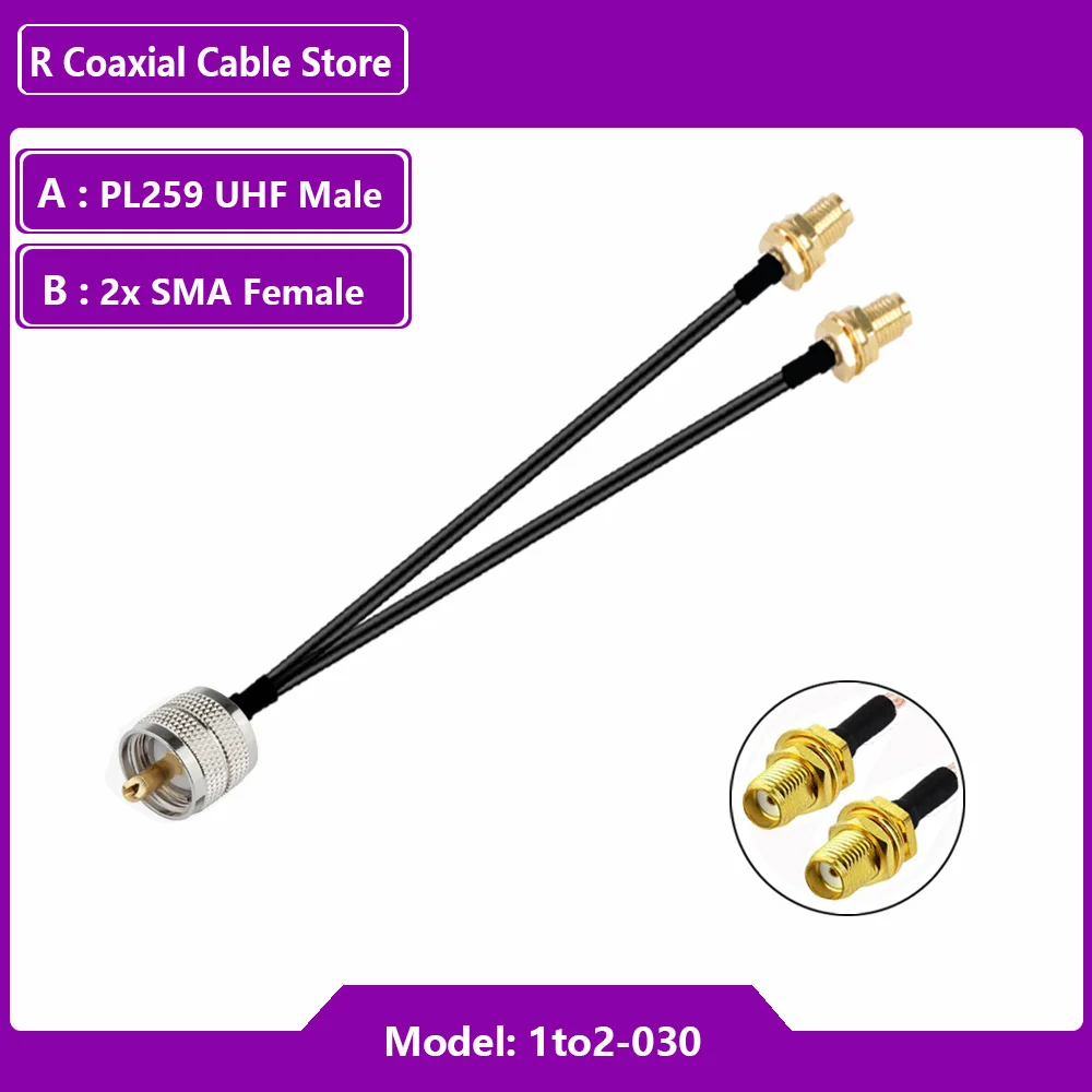 PL259 UHF ذكر to2xSMA ذكر موصل هوائي تمديد الخائن Y نوع RF محوري RG174 كابل ضفيرة لهواوي ZTE 3G4G مودم