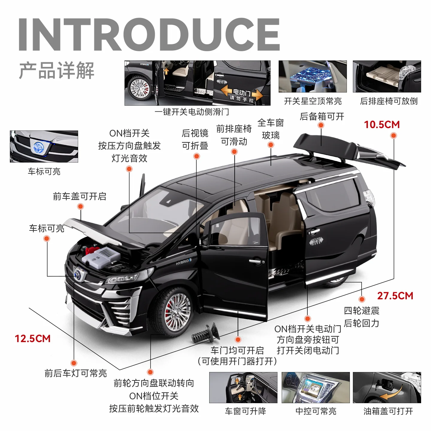 2025 novo estilo 1:18 porta elétrica toyota vellfir liga diecast modelo requintado puxar para trás presente do miúdo coletar carro de brinquedo