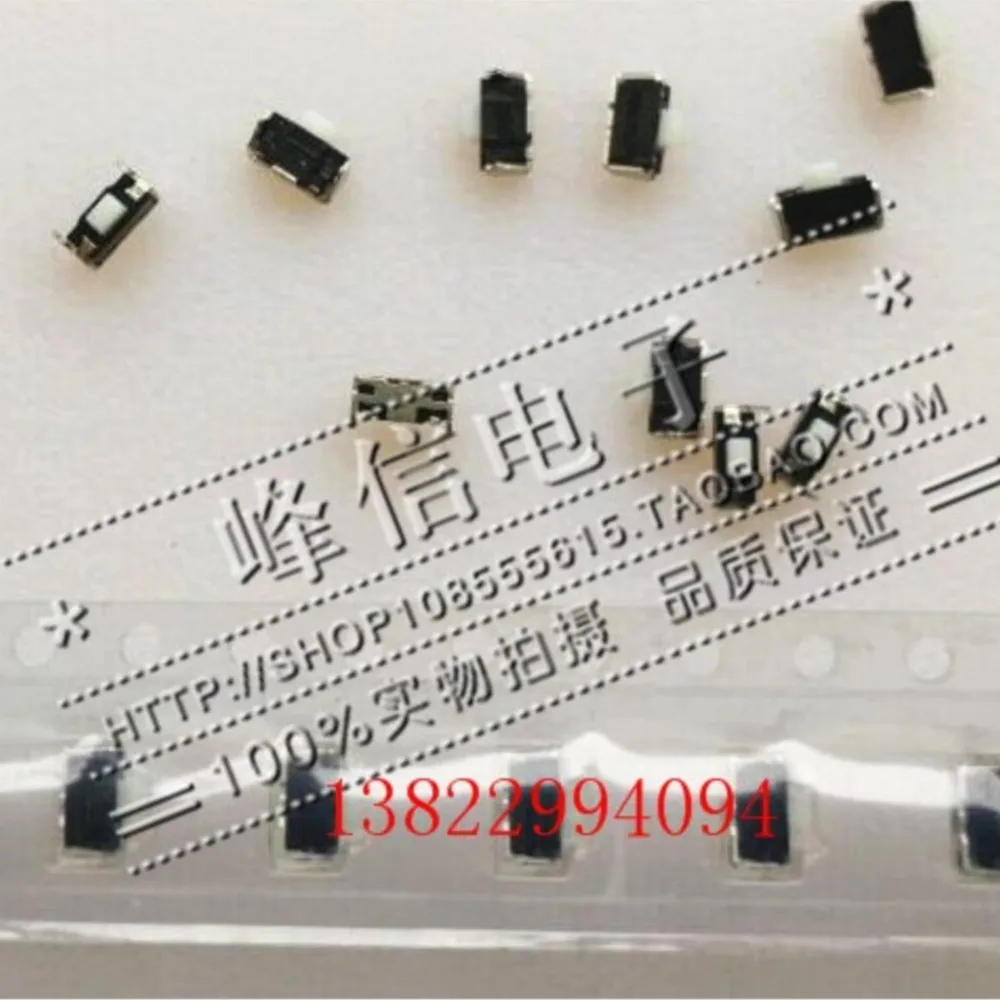 10Pcs Japan 3.9*2.9 Side Press The Patch Switch Light Touch Button Switch Mobile Phone Switch With Bracket