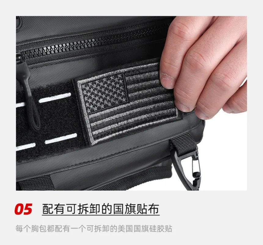 Multi Functional Tactical Chest Bag Fashionable Hip-Hop Street Chest Bag Waterproof Breathable Oxford Couple Bag Sports Backpack