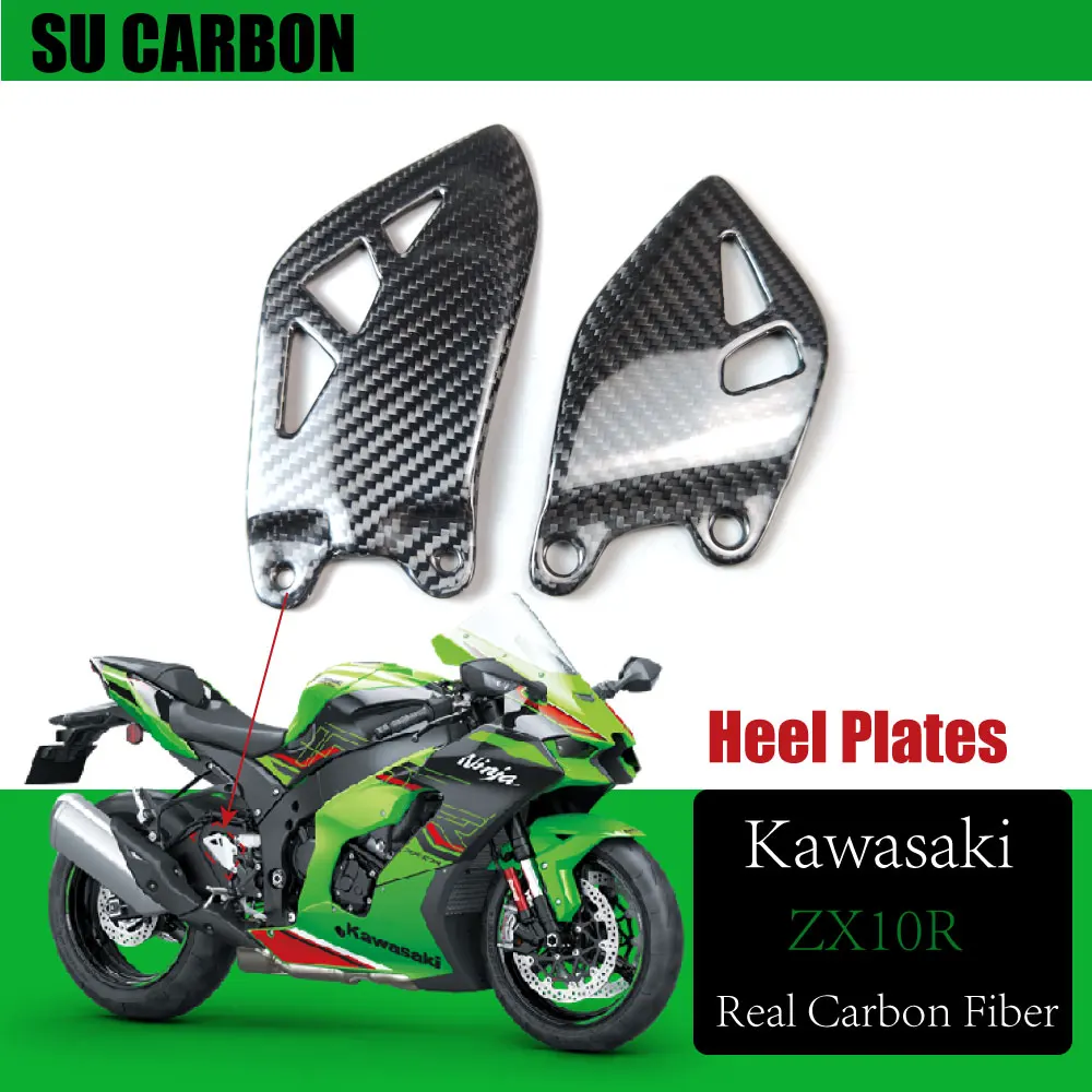 

100% Real Carbon Fiber For Kawasaki ZX10R 2016-2023 Motorcycle Accessories Heel Plates Fairing ZX-10R