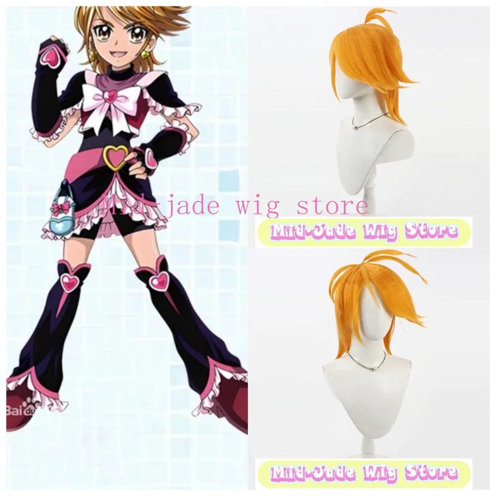 

Черный парик для косплея Нагисы Мисуми с коричневыми зачесанными волосами для фанатов ностальгических мультфильмов