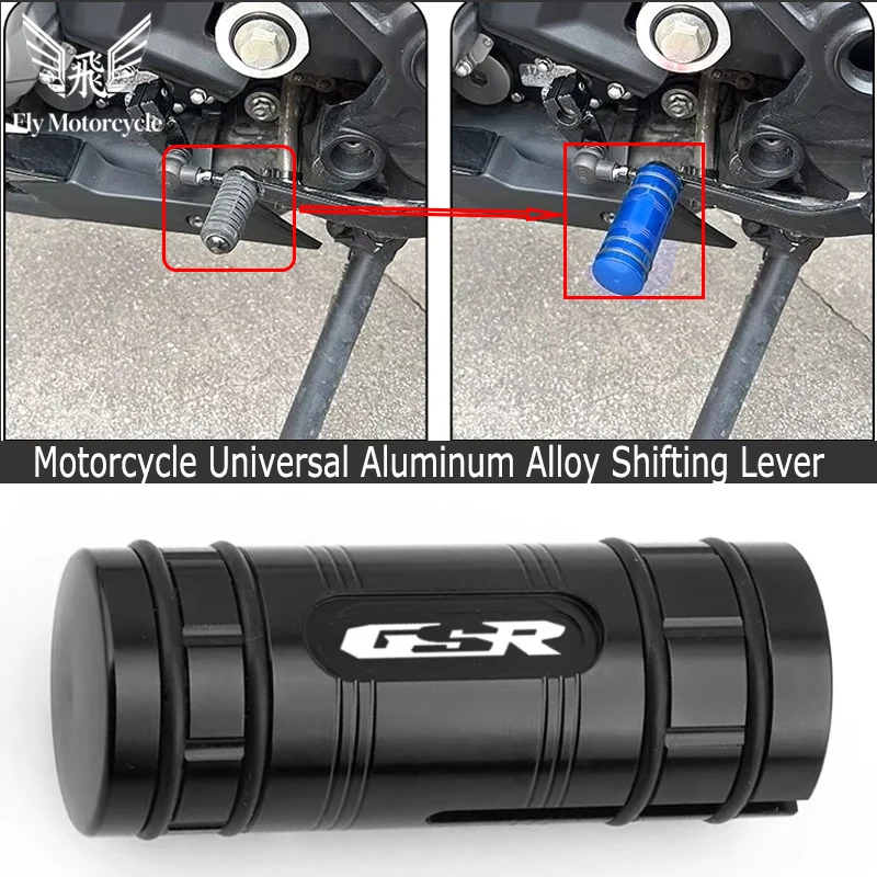 

Motorcycle For SUZUKI GSR 750 400 600 GSR750 GSR400 GSR600 GSR 250 S F GSR250 CNC Gear Shift Lever Tip Extension Enlarger Pedal