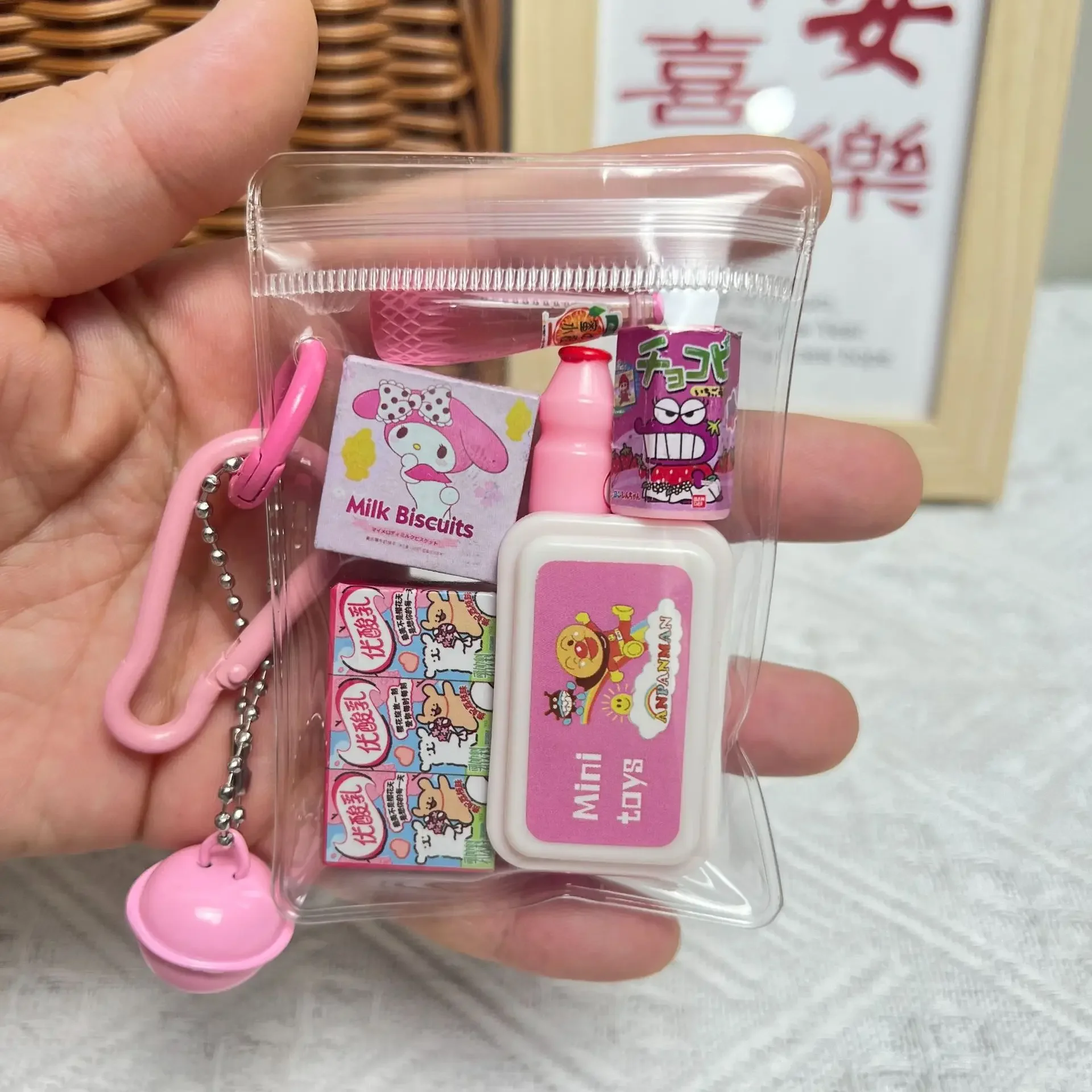 Miniatura pequena nariz gawa saco comida jogar torção ovo saco mochila pingente chaveiro do telefone móvel pingente saco bonito diversão caixa cega