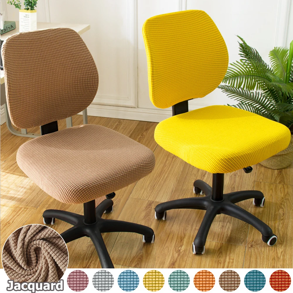 Jacquard Computer Chair Cover Split Rotation Office Seat Covers Home Decor Stretch Solid Color Segmental Stool Slipcover 1Set