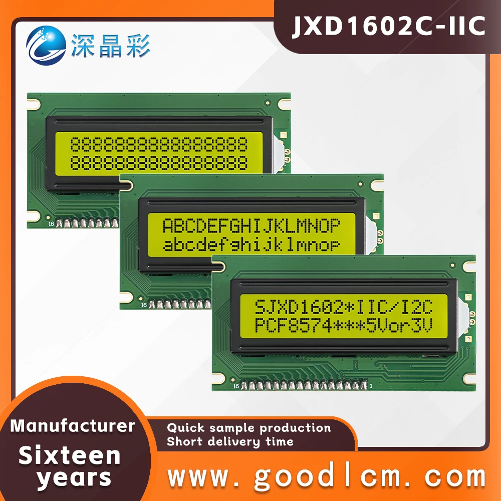 Reliable Quality Small size IIC/I2C character LCM display module JXD1602C STN Yellow Positive LCD1602 LCD dot matrix screen