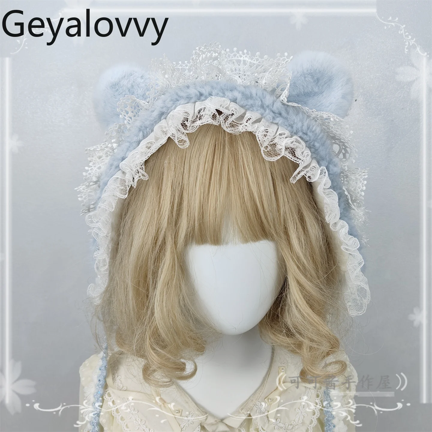 

Original Lolita Lace Trim Headband Winter Versatile Plush Hat Sweet Cute Student Ear Protection Hairband Warm Hats for Women