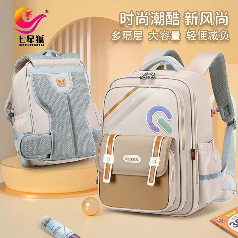 

Large Capacity Backpack for Elementary Students,Girls School Bag with Multiple Pockets,Kids Bookbag for Boys,Back to School