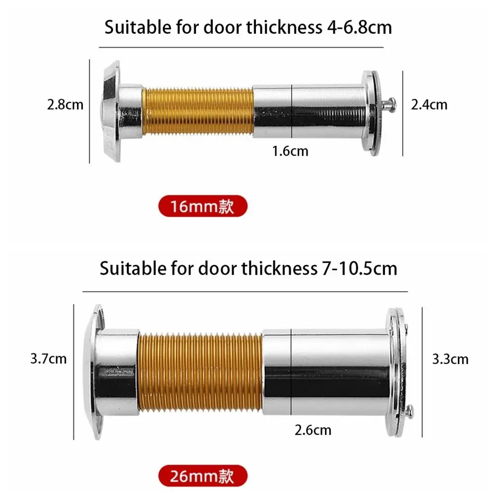 Anti-skid hd olho de gato porta câmera anti-espionagem anti-alavanca porta de segurança olho de gato ajustável 220 grande angular olho mágico ferramenta de ferragem