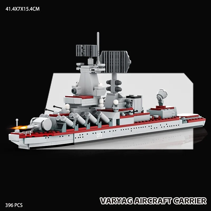 2025 new aircraft carrier building blocks assembled toy boy warship 6-12 children puzzle cruiser model destroyer military gift