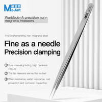 MaAnt Warblade-A Precision Non-magnetic Tweezers for Burrs Integrated Circuit Repair Mobile Phone Mother Professional Tweezers