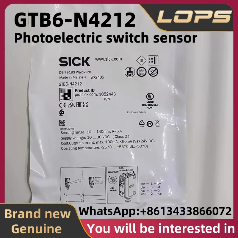 

GTB6-N4212 Совершенно новый оригинальный датчик фотоэлектрического переключателя SICK, большое количество на складе, добро пожаловать на консультацию