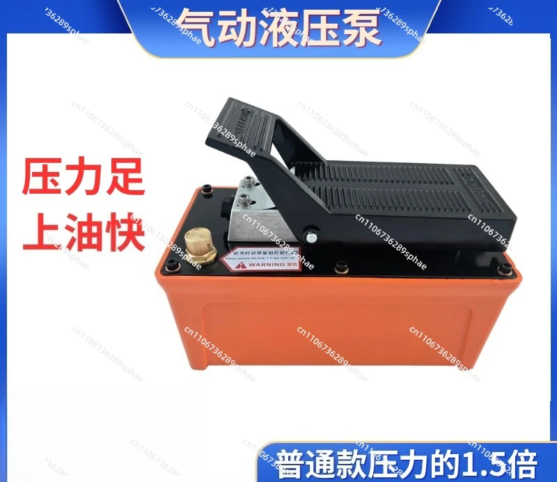 Calibration instrument Pneumatic pump Foot pump Sheet metal platform Hydraulic Accessories Pneumatic hydraulic pump