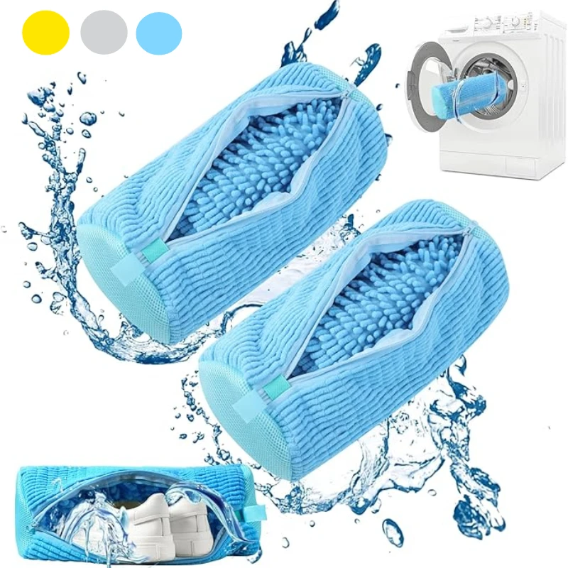 Shoe Washing Machine Bag Invisible Zipper Side Opening Shoe Laundry Bags Sneakers Reusable Shoes Cleaning Bags for All Sizes