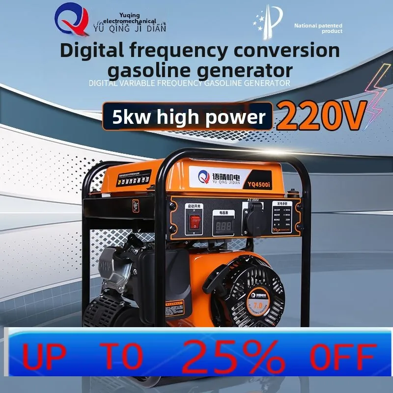 

LMM бытовой однофазный небольшой мини-портативный мощный коммерческий уличный светильник мощностью 3000 Вт