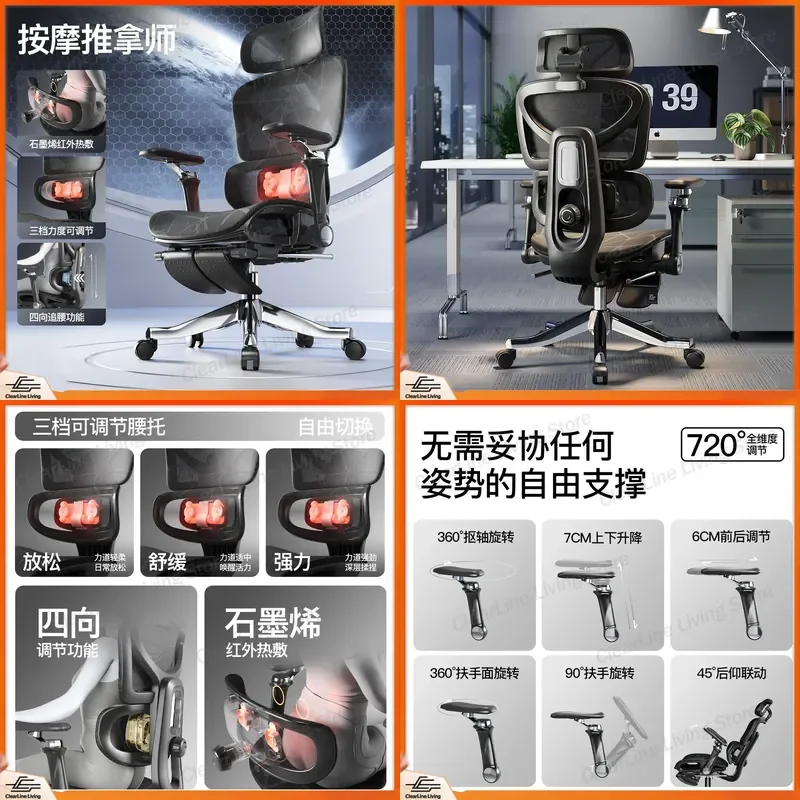 Cadeira Ergonômica para Massagem, Cadeira de Jogos para Computador, Assento Confortável para Escritório em Casa, Cadeira para E-sports para Trabalho