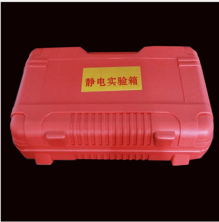 1 set teaching instrument Electrostatic experiment box shielding flocking dust removal test feather lightning rod